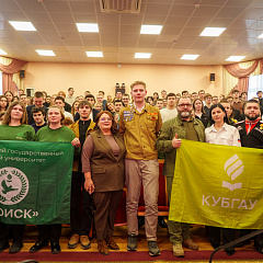 Лекция о мышлении и ответственности с советником главы ДНР Игорем Кимаковским