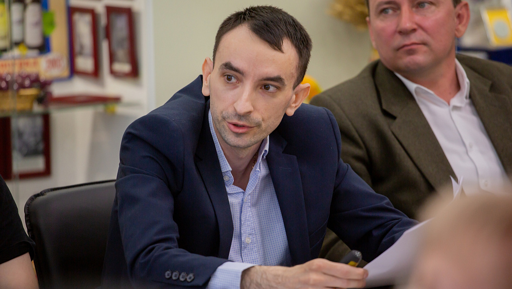 «Современные проблемы и перспективы развития земельно-имущественных отношений»