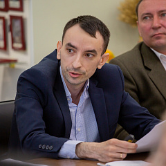 «Современные проблемы и перспективы развития земельно-имущественных отношений»