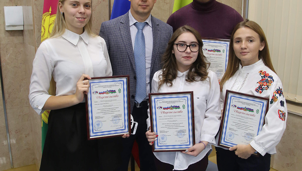 Успешно прошли курсы избирательного права
