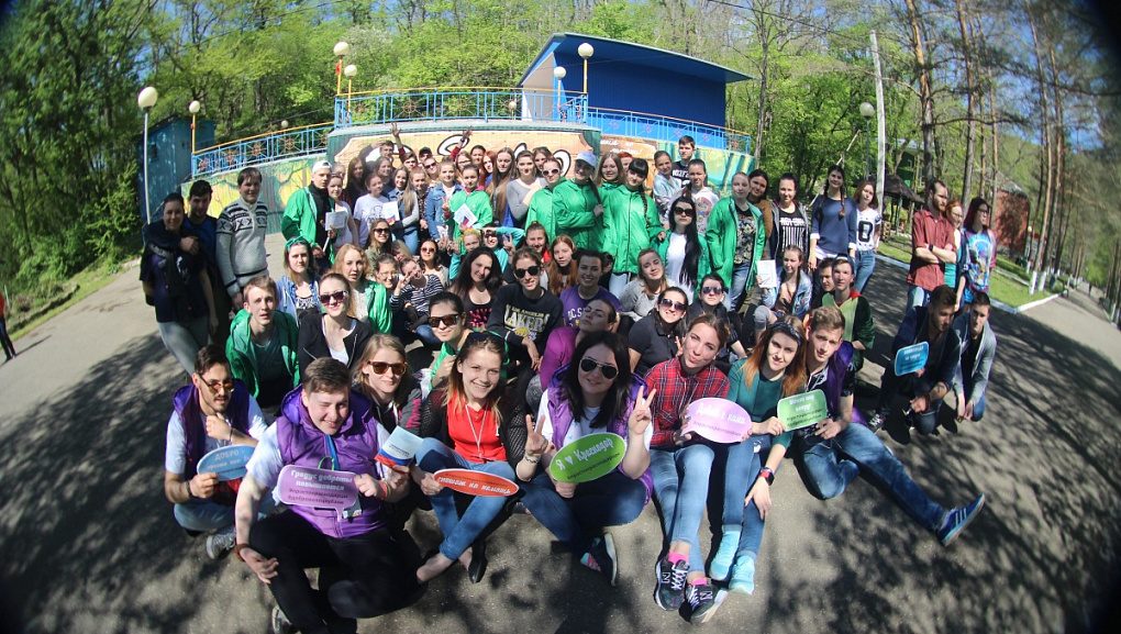 Активные волонтёры Краснодарского края собрались в молодёжном лагере «Дубрава»