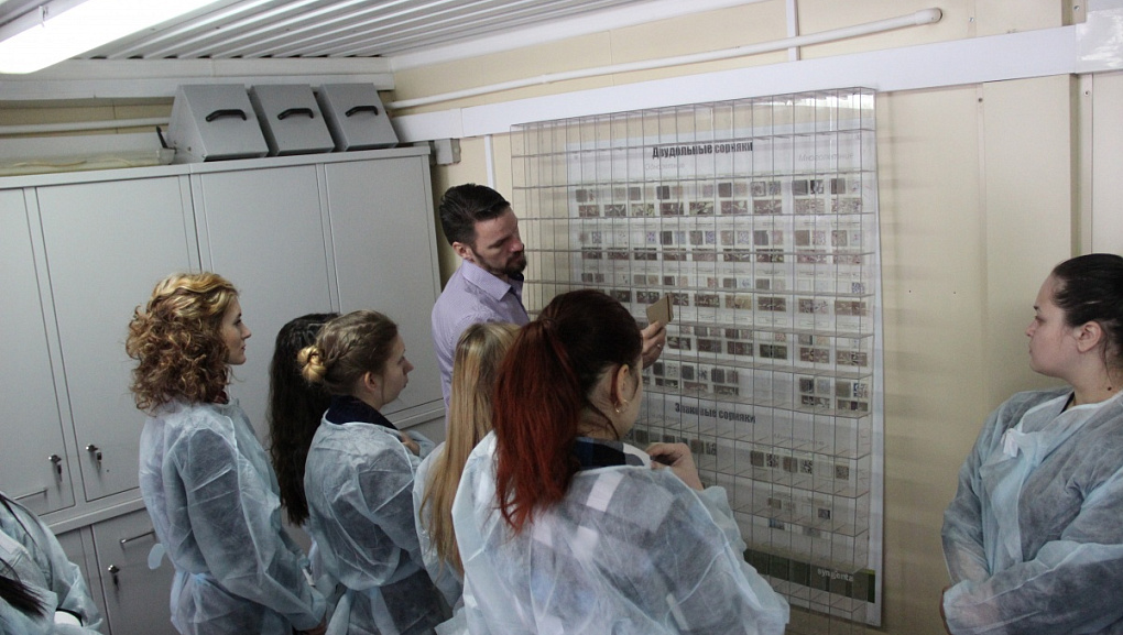 Future Specialists of  “Syngenta”