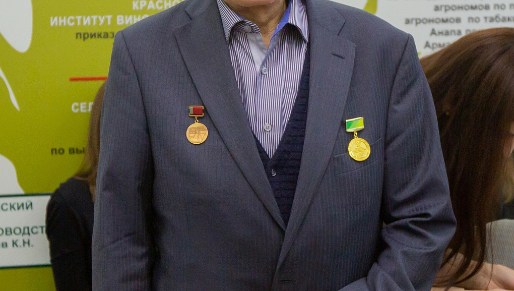 «Современные проблемы и перспективы развития земельно-имущественных отношений»