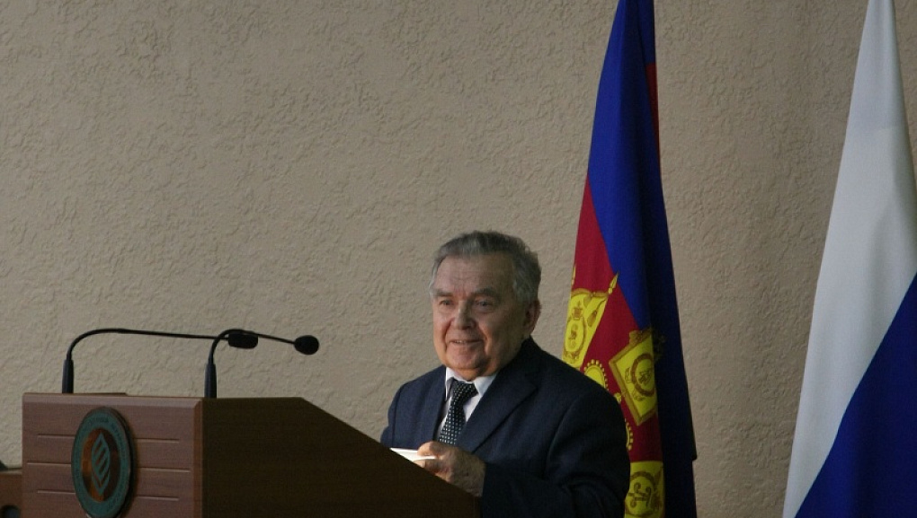 Завершилась экологическая конференция 