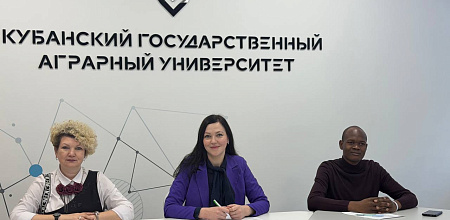 Телемост с будущими абитуриентами Кубанского ГАУ из Танзании