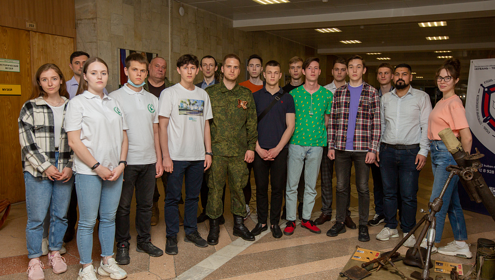 Прикоснуться к истории