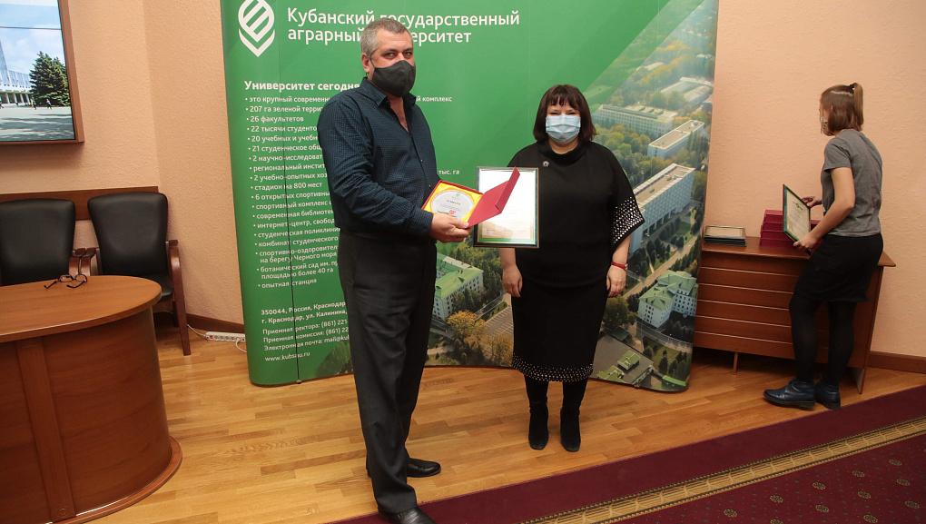 Подведены итоги патриотической работы за 2020 
