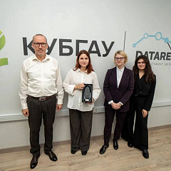 В КУБГАУ открылась лаборатория DATAREON