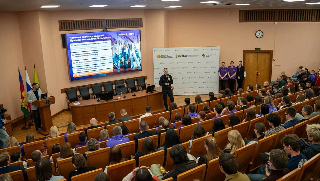 Добровольцы Кубани встретились с Артёмом Метелевым