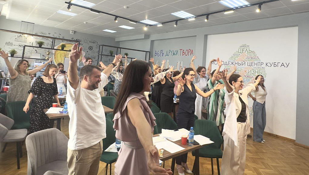 В Кубанском ГАУ состоялся первый выпуск Школы современного преподавателя