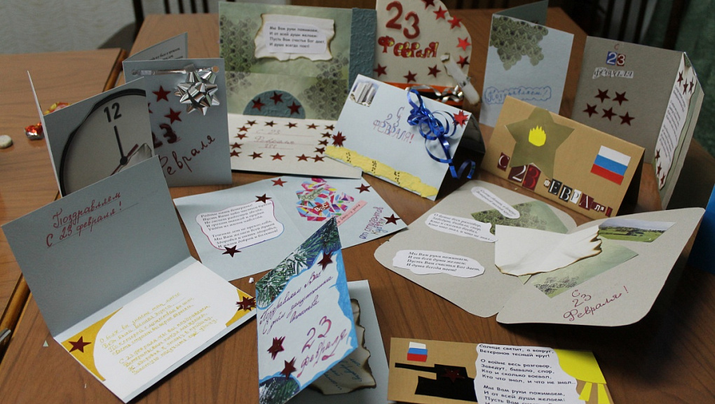 Открытки своими руками