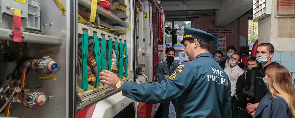 Уроки пожарной безопасности