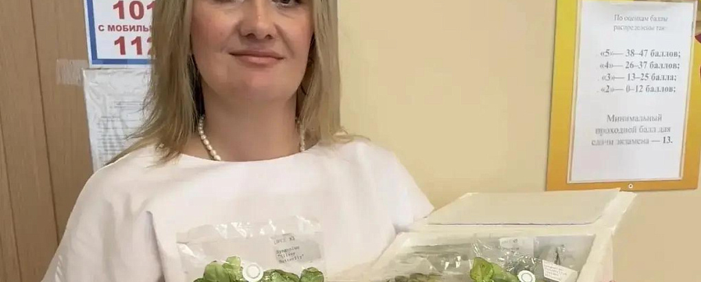 От агрокласса к биотехнологиям
