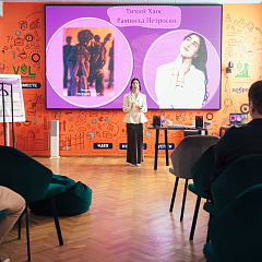 Первокурсница КубГАУ написала книгу