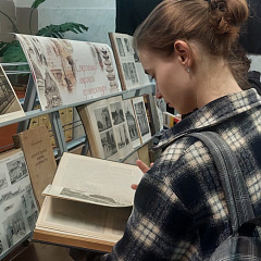 Книжная выставка «Сокровища мировой архитектуры»