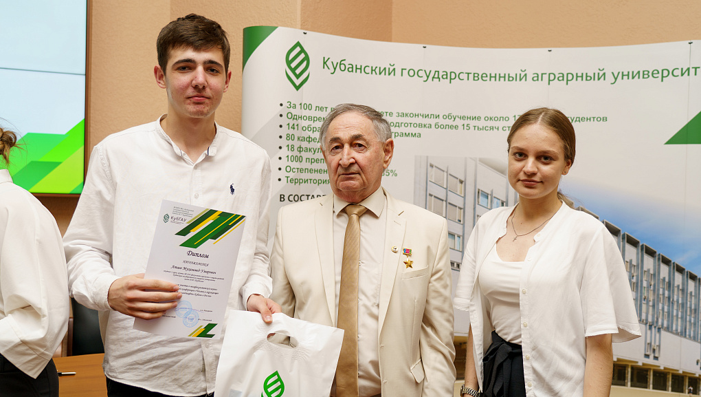 Межфакультетская конференция "Человек и окружающая среда"