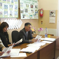 Научно-практическая конференция школьников Крымского района «Эврика»