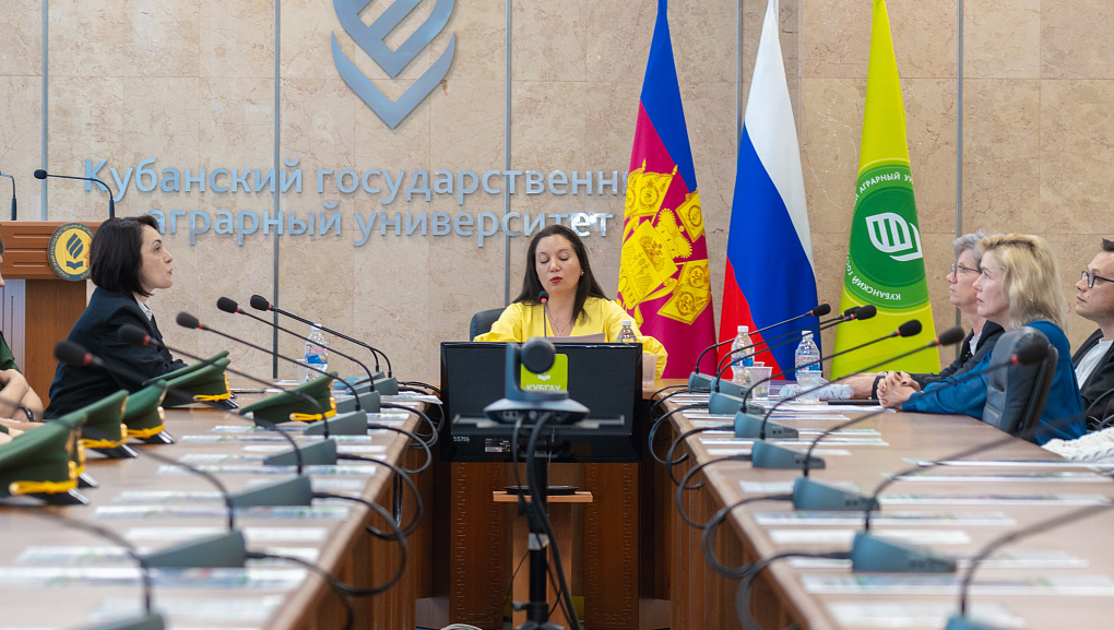 В КубГАУ прошла международная конференция с участием ТашГАУ