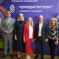 На базе КубГАУ создают двадцать новых университетов…    виртуальных! 