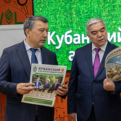 Укрепление партнёрских связей: визит ректора ТашГАУ Нарзулло Обломурадова