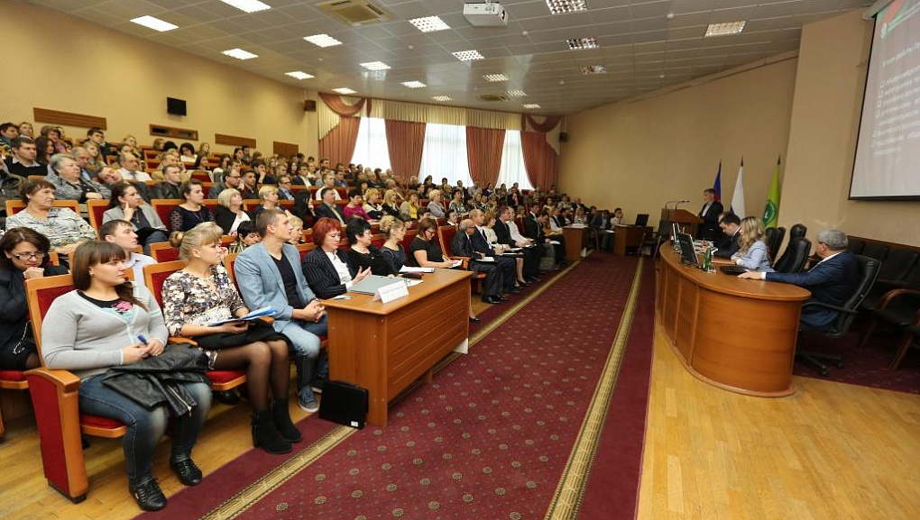 Профсоюзная отчетно-выборная конференция