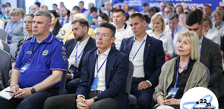 Море под защитой: итоги Конгресса и планы на будущее