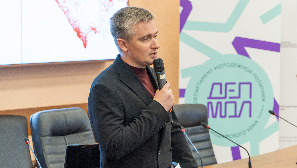 «Код безопасности»: кибердружины на защите интернет-пространства