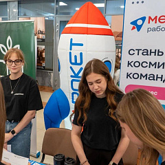 В Кубанском ГАУ прошел масштабный «День карьеры»