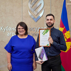 Лучший иностранный студент года