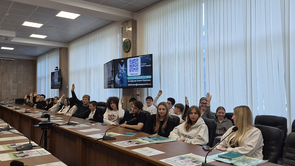 Экология на практике: от мониторинга до промышленных проектов