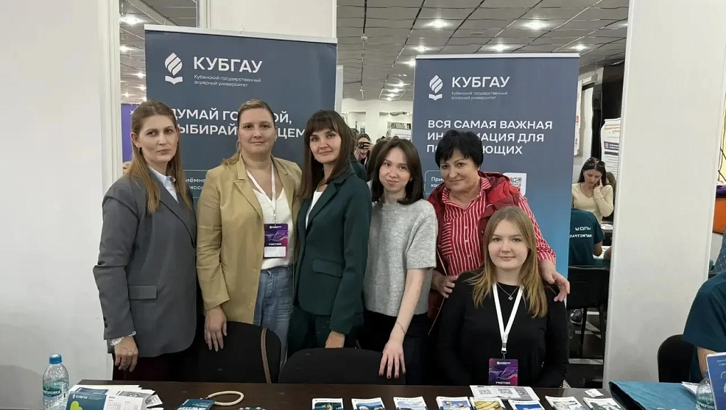 Диалог с будущими абитуриентами