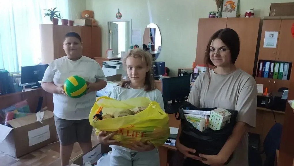 От сердца к сердцу