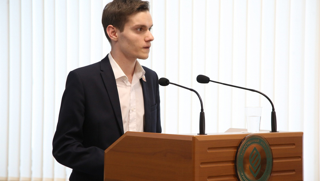 Пленарное заседание 73-й научно-практической конференции студентов по итогам НИР в 2017 году