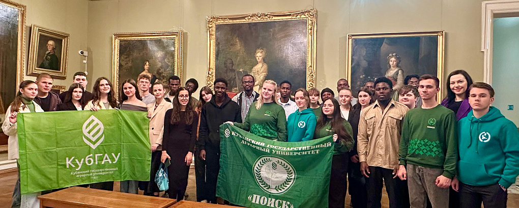 Студенты КубГАУ погрузились в мир русского искусства в рамках программы патриотического воспитания