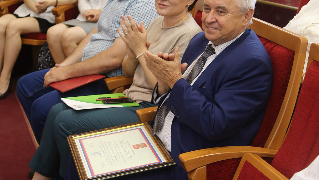 Провели итоговое заседание