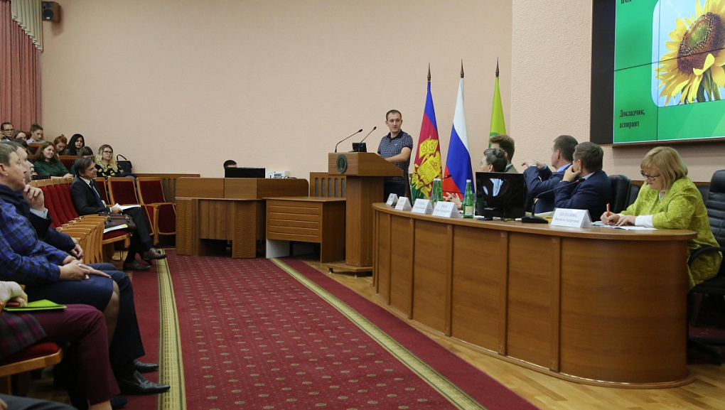 Подвели итоги 