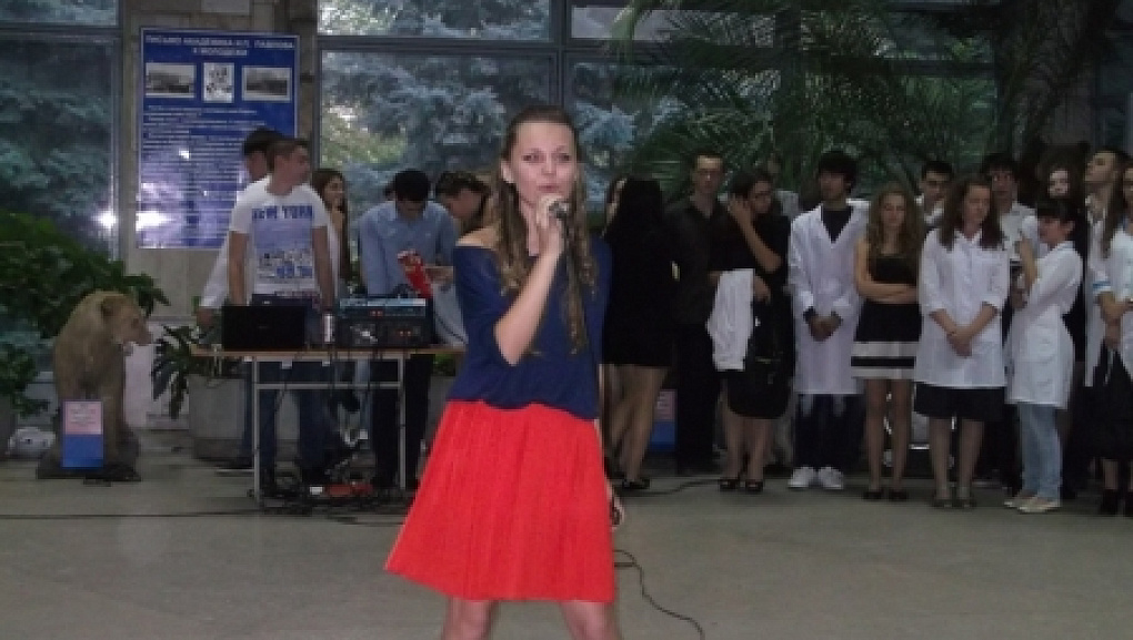 Осенний бал