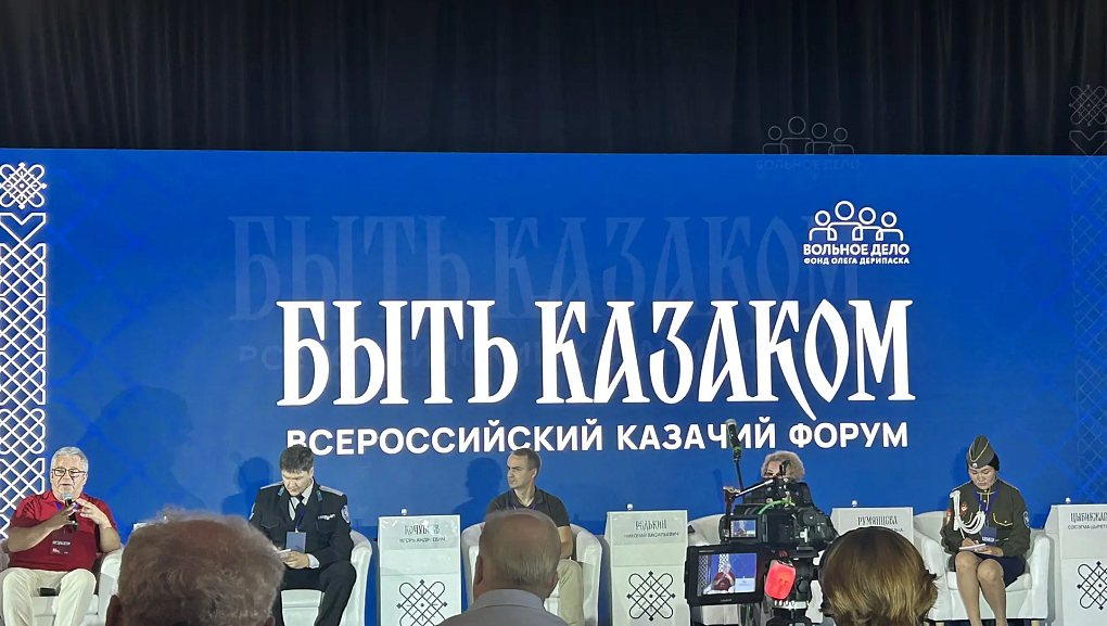 КубГАУ на фестивале «Быть казаком»