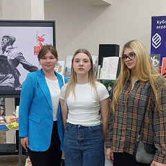 В книжной памяти мгновения войны...