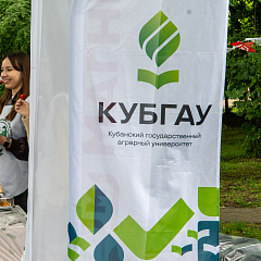 В Ботсаду КубГАУ высадили деревья