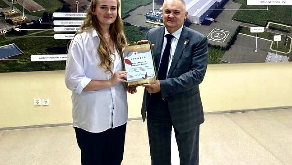 Победители конкурсной программы АО «Тандер»﻿ 