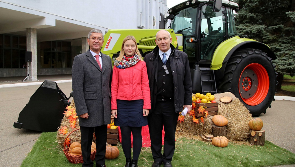 Подарок от фирмы CLAAS