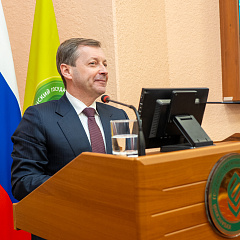 К 95-летию Ивана Тимофеевича Трубилина