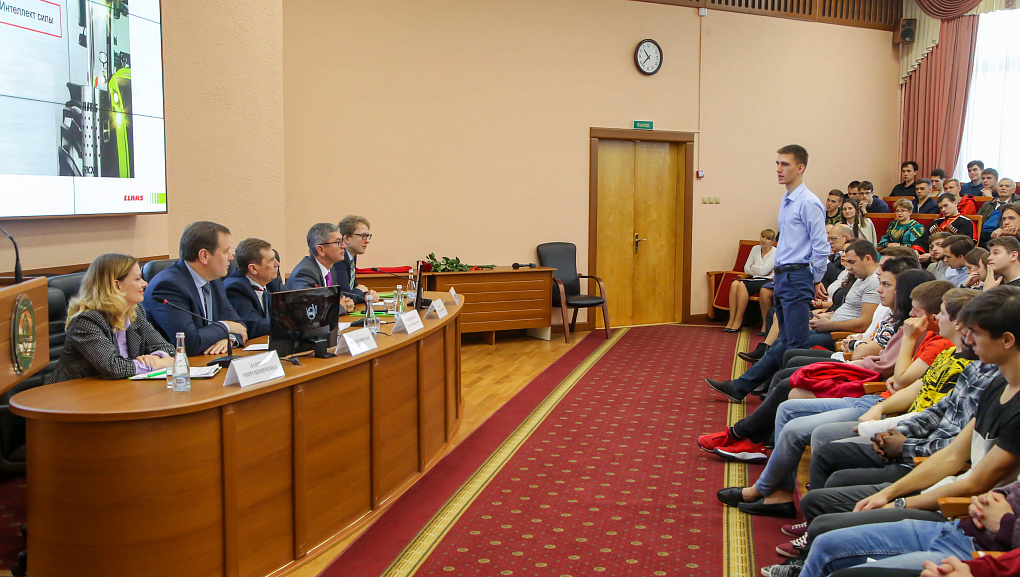 Открытая лекция почетного профессора КубГАУ