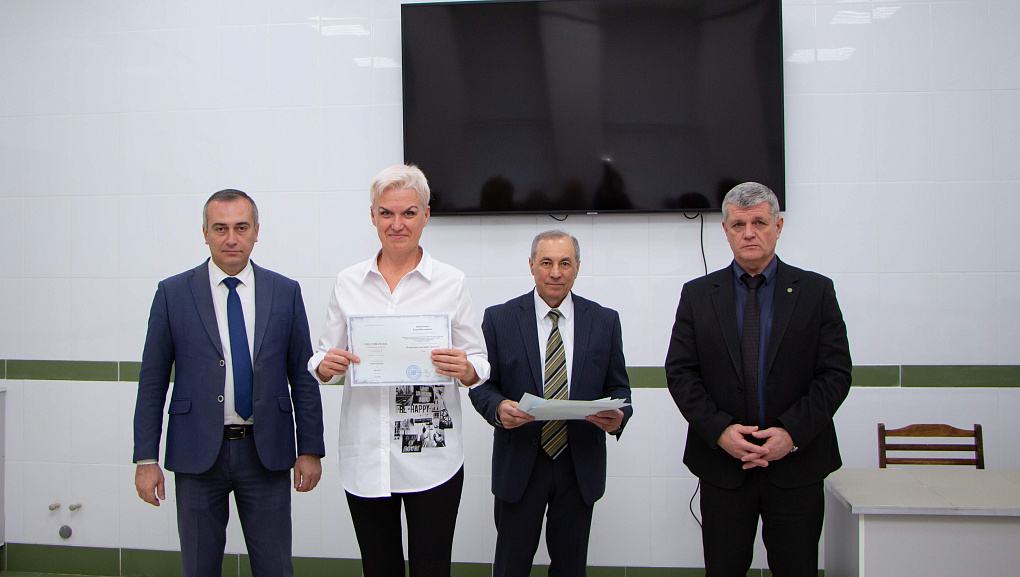 Повышаем квалификацию