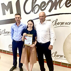 Победители конкурсной программы АО «Тандер»﻿ 