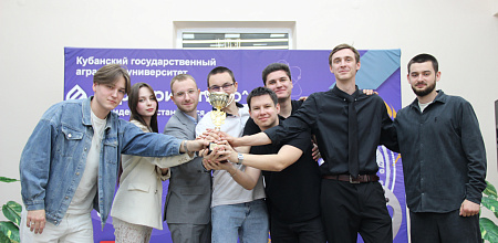 КубГАУ: готовим управленцев для сельских территорий 