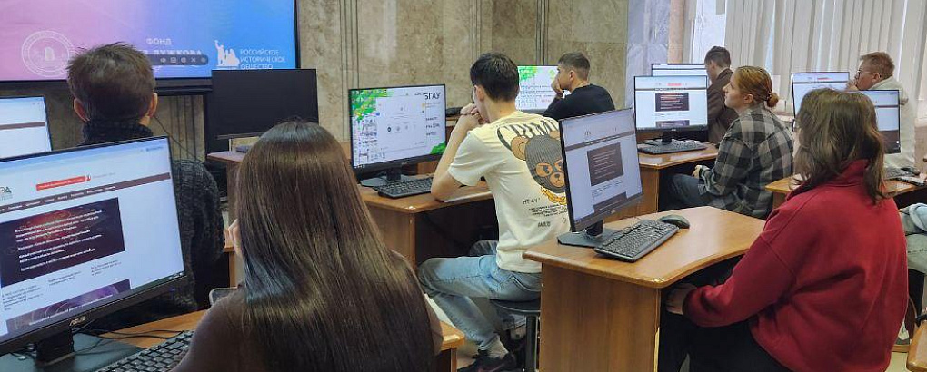 В КубГАУ написали Всероссийский экономический диктант