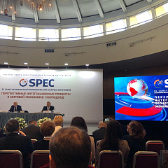 Профессор КубГАУ на СПЭК-2024