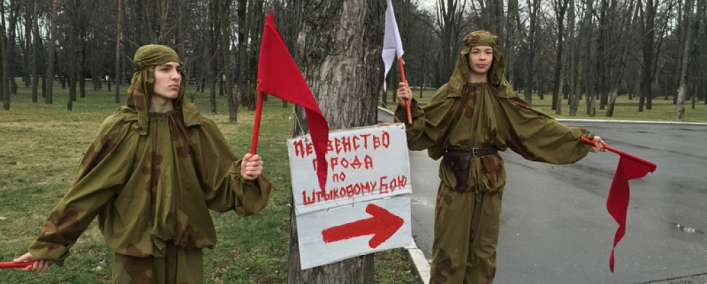 В досуговом центре «Синтез» прошло Первенство Краснодара по спортивному штыковому бою